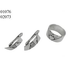 фото Набор Любовь