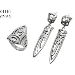 фото Набор Руны 