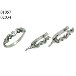 фото Набор Серпантин