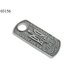 фото Жетон Душа Патриота