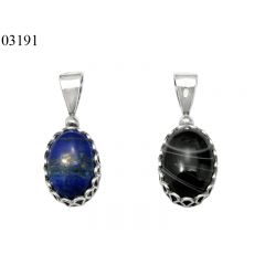 фото Подвес Веста (двусторонний)