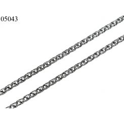 фото Цепь Бисмарк круглый 