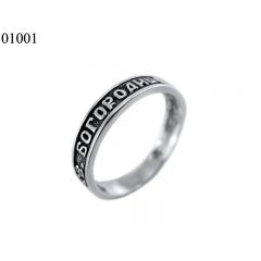 фото Кольцо Богородица 