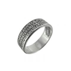 фото Кольцо Молитва  