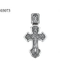 фото Крест Пророк